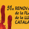 Diumenge 2 de febrer tindrà lloc la 51a Renovació de la Flama de la Llengua catalana, esdeveniment organitzat per l’Ajuntament de Prada, el Casal del Conflent i l’entitat excursionista “Els […]